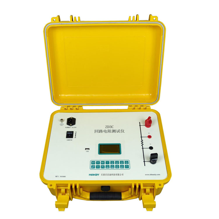 ZD3C回路电阻测试仪（输出电流100A/200A/300A三档可选）