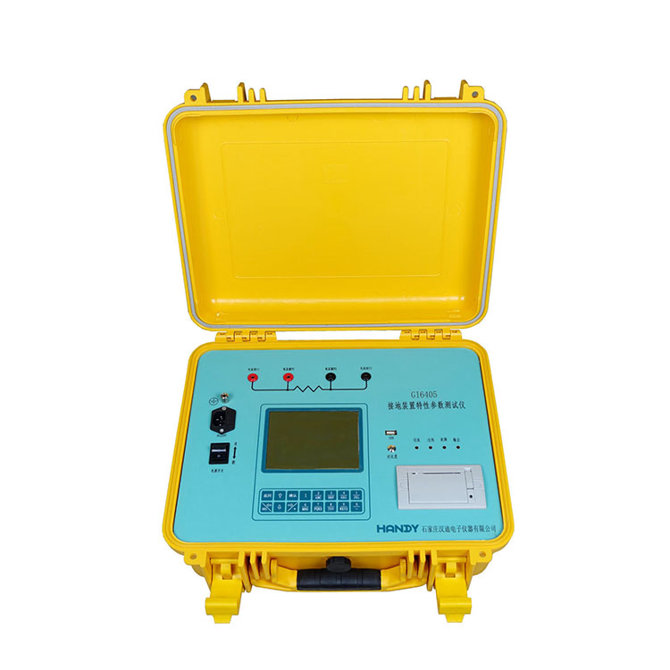 GI6405 Grounding Connection Device Parameters Tester